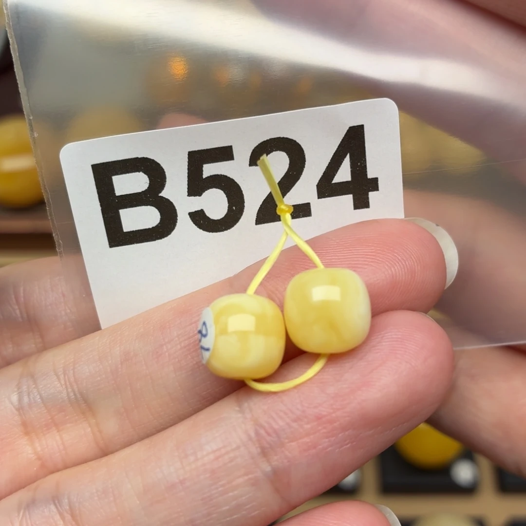 金***娃蜜蜡未镶嵌裸石蜜蜡9+老型对珠