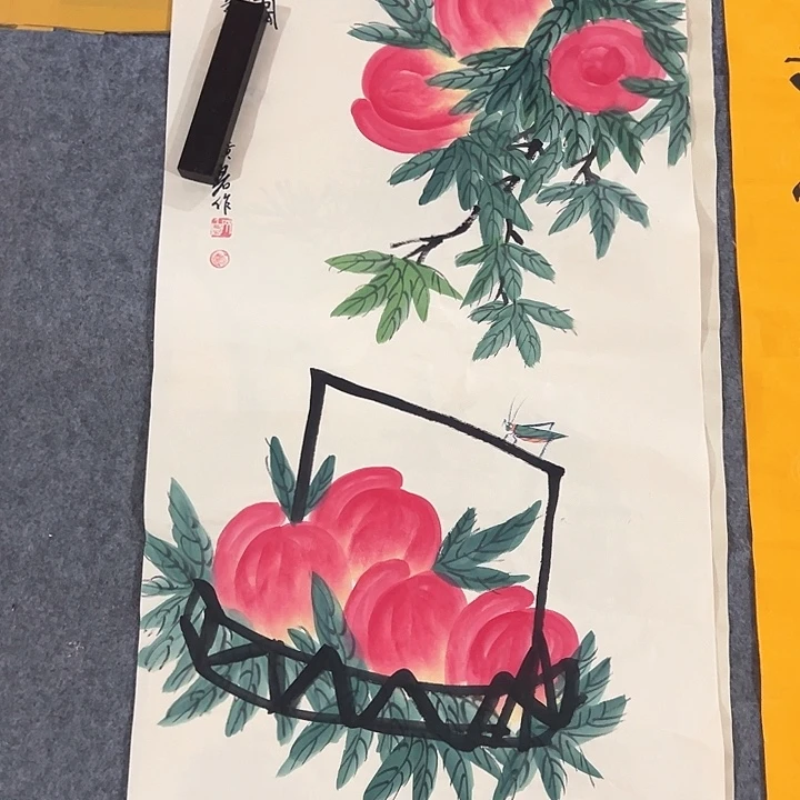 京一美術館书画欣賞