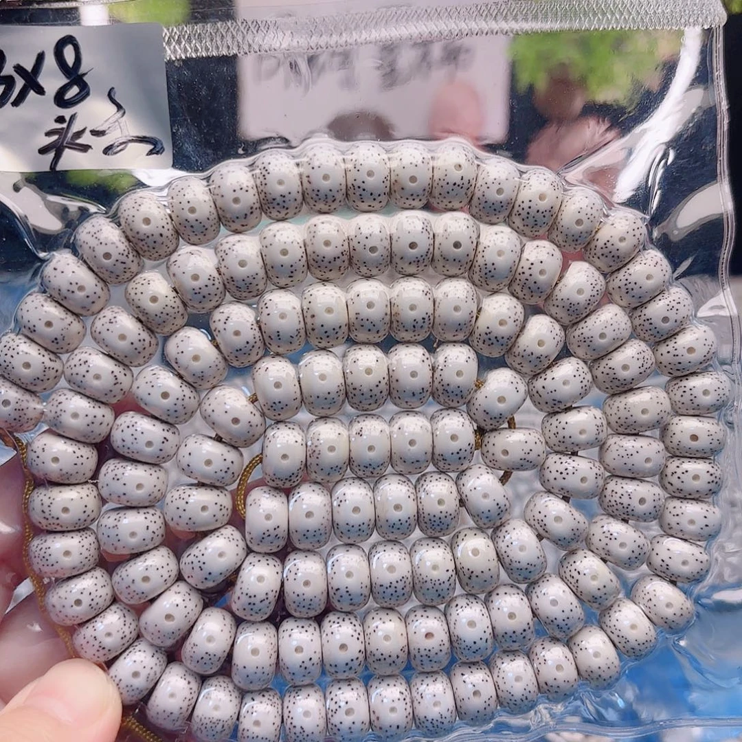 睿***俊星月菩提吊坠星月