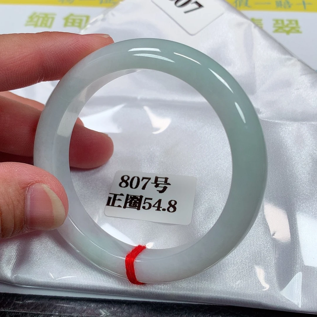 【闪购商品】未镶嵌手镯翡翠807号