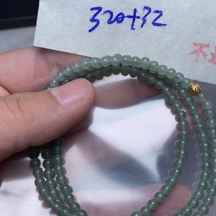 定制翡翠未镶嵌融