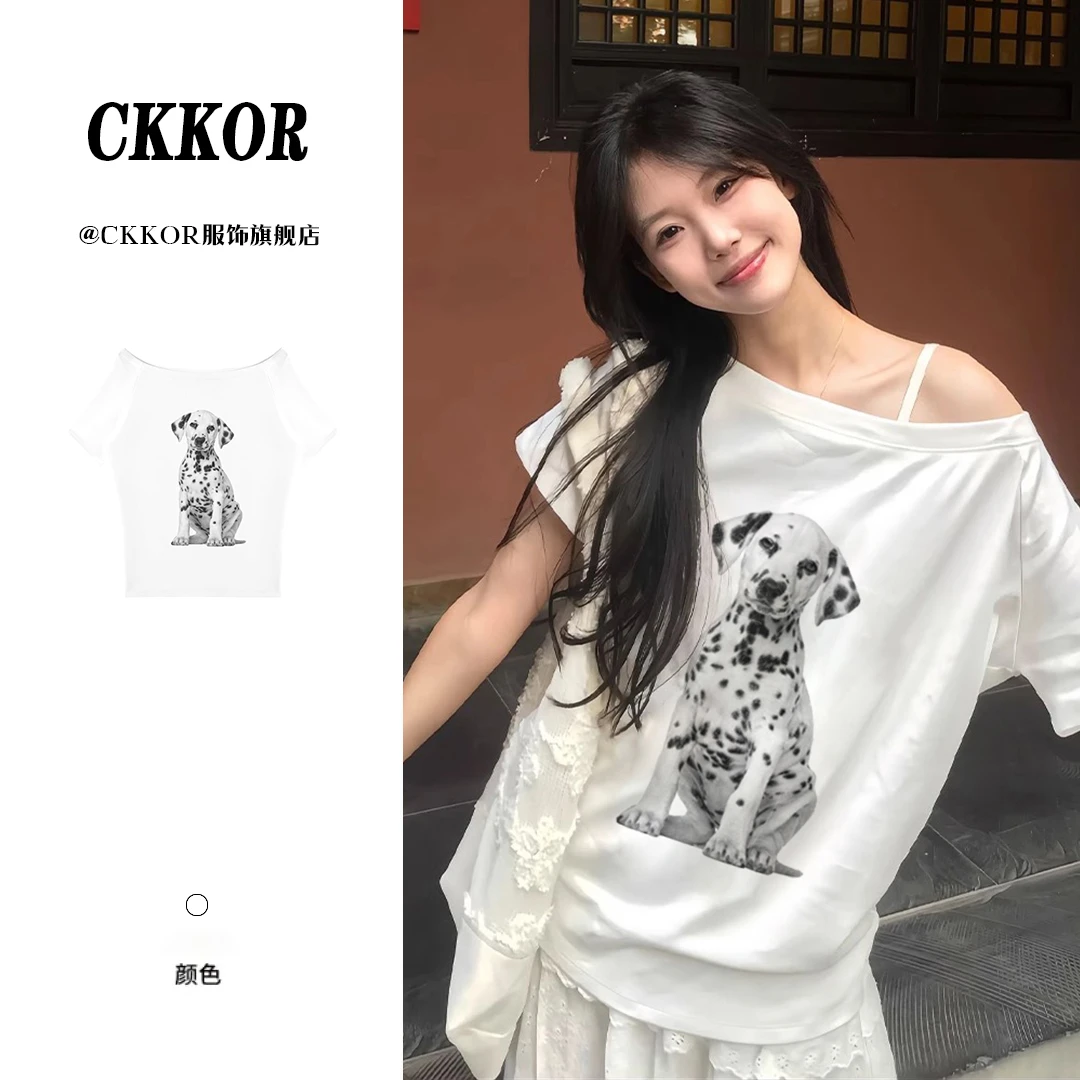 CKKOR性感一字领短袖t恤女夏季新款小众设计感纯欲风简约别致穿搭