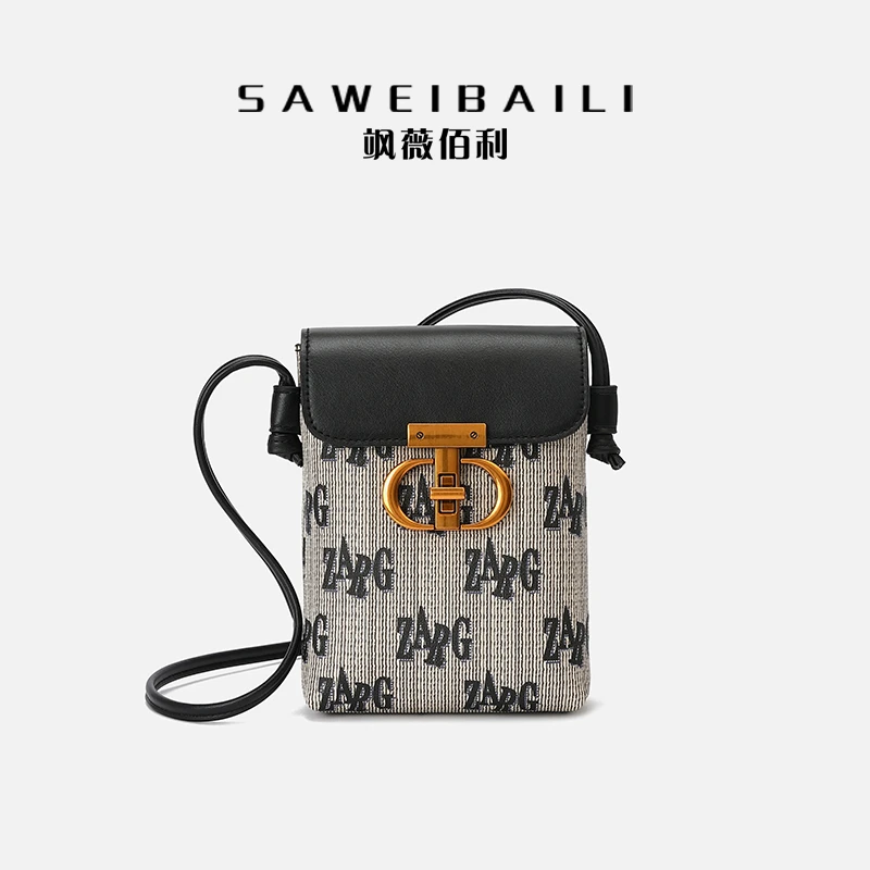 SAWEIBAILI字母印花手机包百搭单肩斜跨包-60132-4