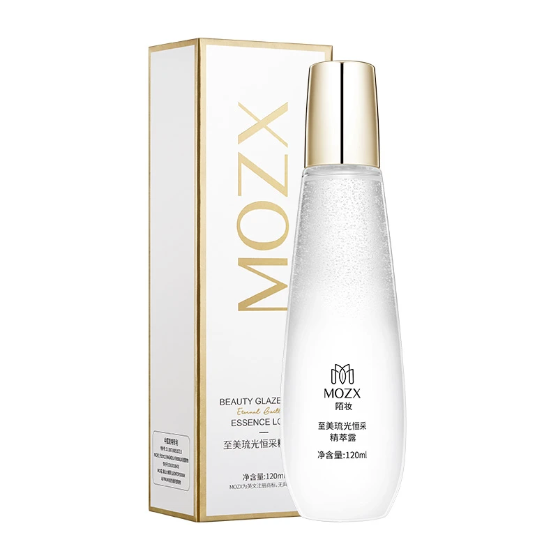 艾琳宠粉-至美琉光恒采精萃露