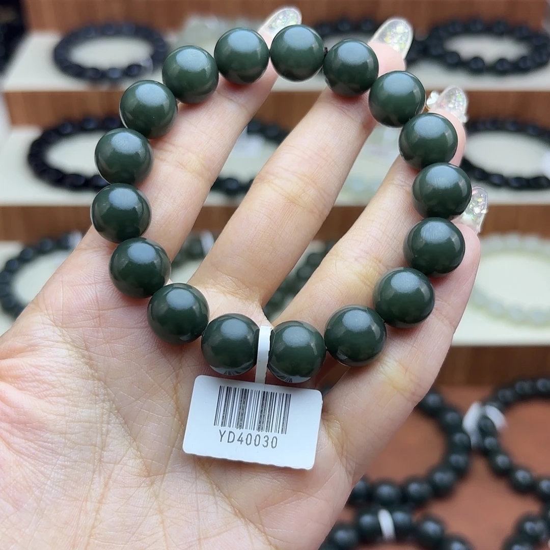 和田玉未镶嵌手链12