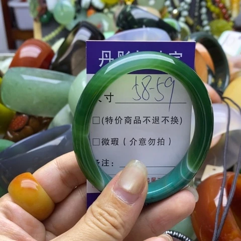 手镯玛瑙/玉髓未镶嵌