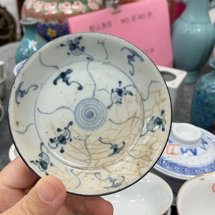 好货靓货漂亮好货