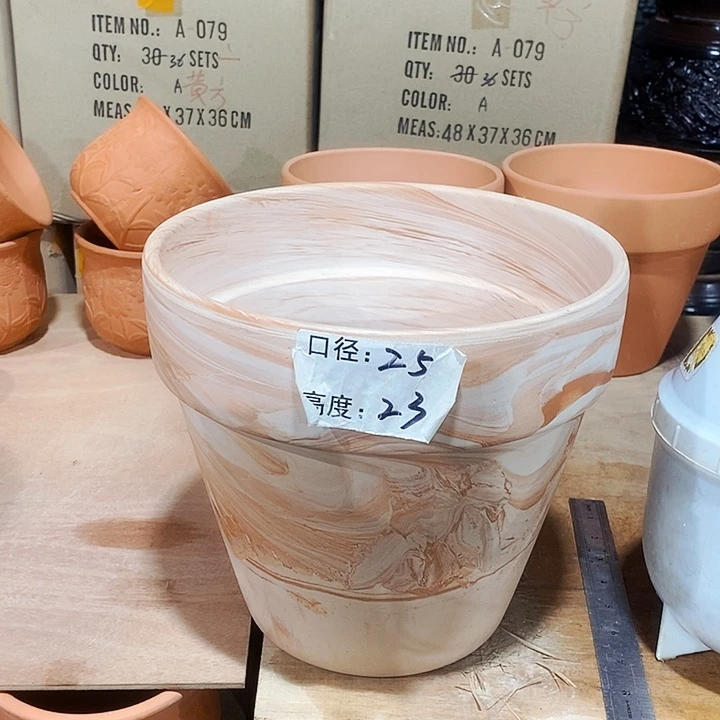 红陶玛奇朵25×23一个 