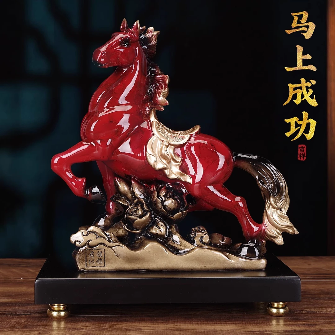 马到成功摆件彩铜红色招财马工艺品创意客厅电视柜办公室桌面装饰