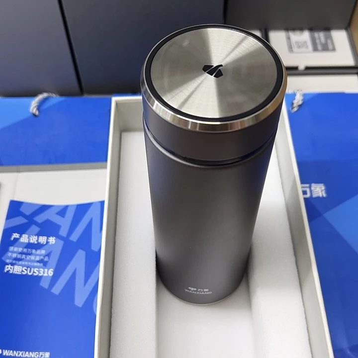 万象保温杯h125-430灰