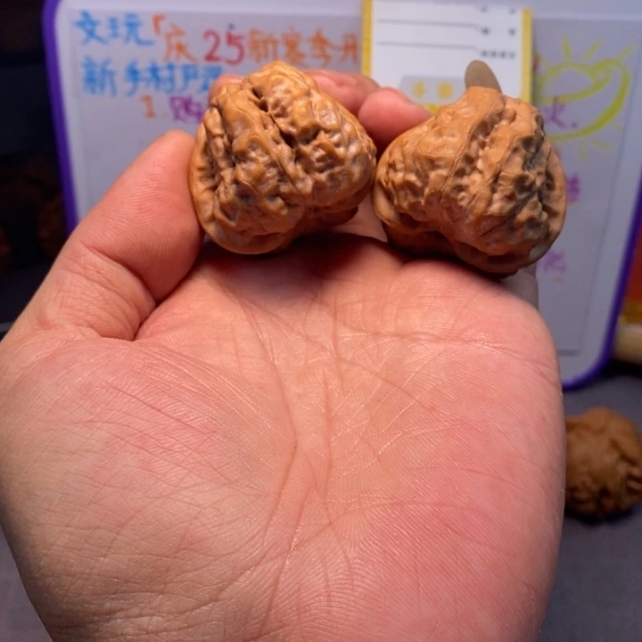 把件文玩核桃39尺头水儿蛤蟆头