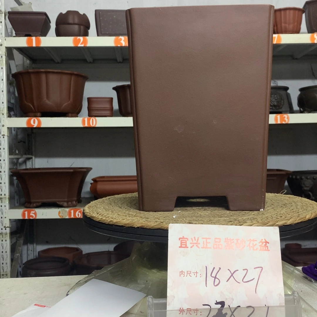 精品紫砂花盆包邮包邮