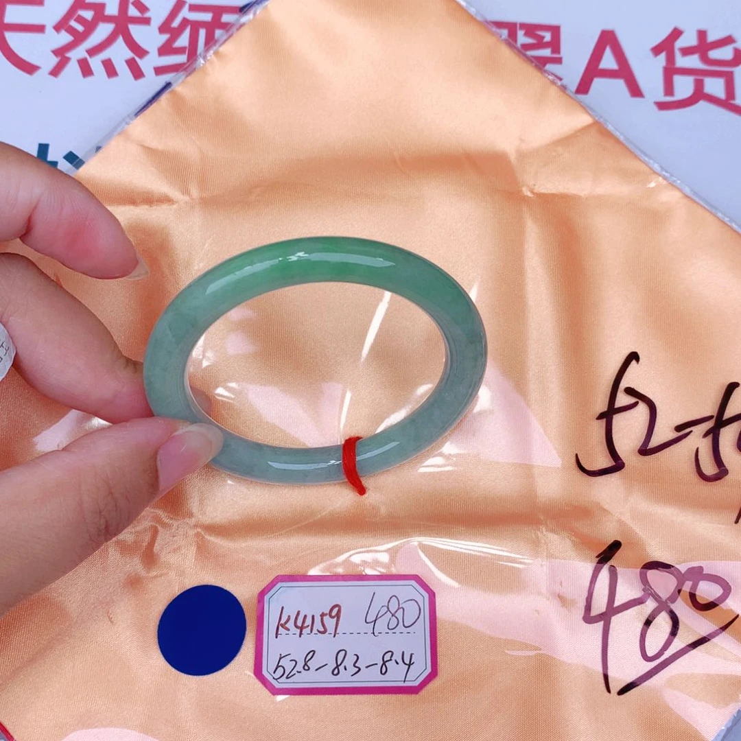 未镶嵌手镯翡翠缅甸翡翠