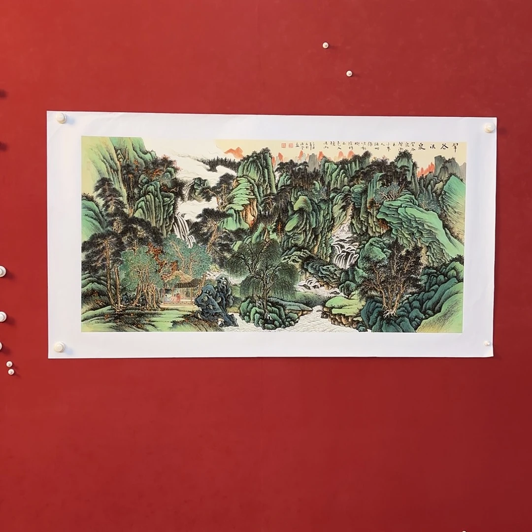 竖款精品书画作品