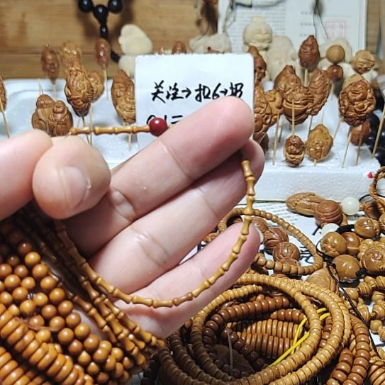 橄榄核手串/手链橄榄核核雕
