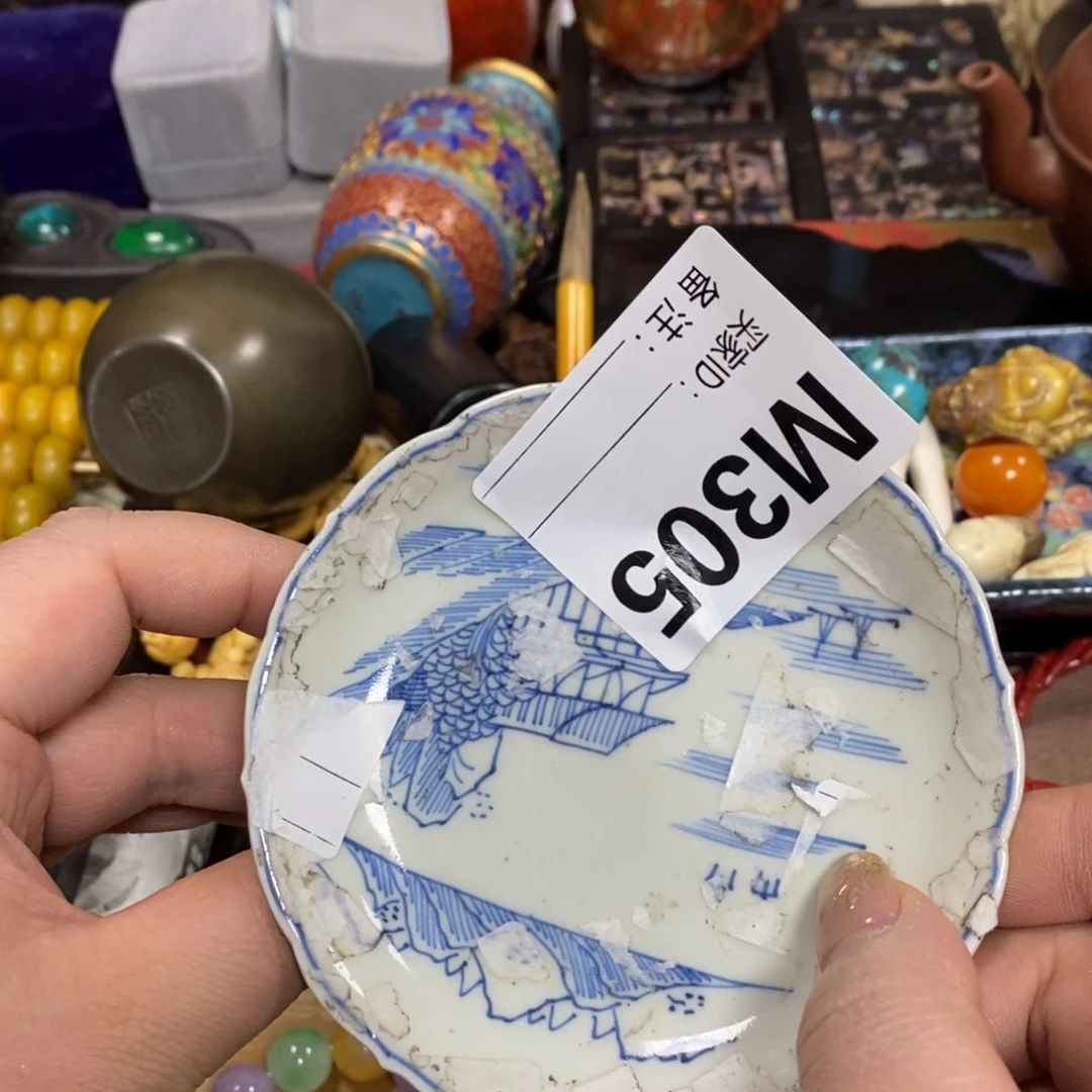 瓷瓷瓷瓷瓷瓷瓷瓷瓷