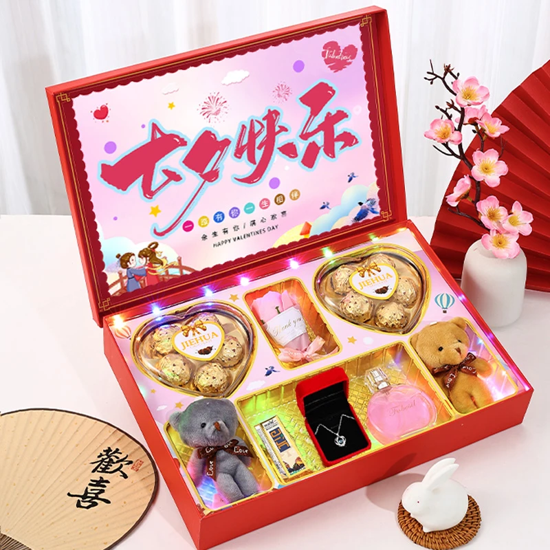 七夕情人节创意定制可乐礼盒实用香水口红套组送女朋友老婆仪式感