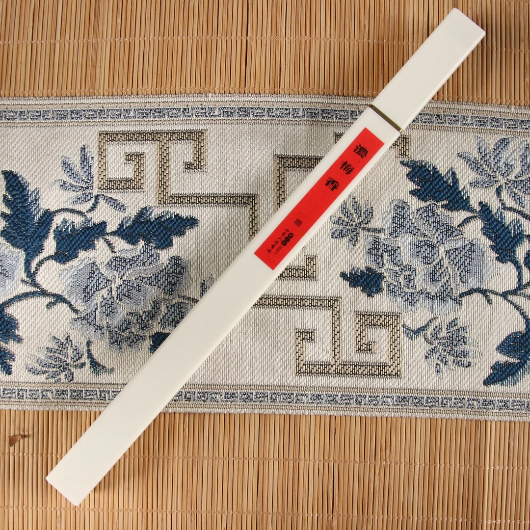 【四季人间有味】五年销量爆款 高阶浓梅香10g线香香薰香料