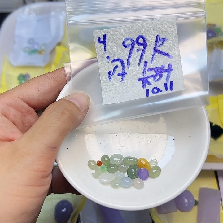 未镶嵌定制翡翠不