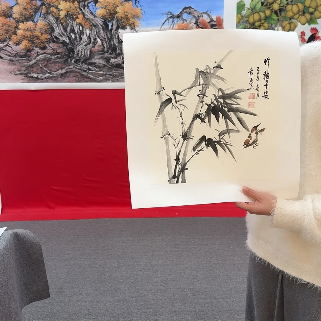 国画新号开播福利多多