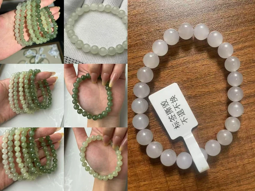 卡8天然和田玉 和田玉 弹力手串多样性发货拍一发一 晴水 湖水绿D