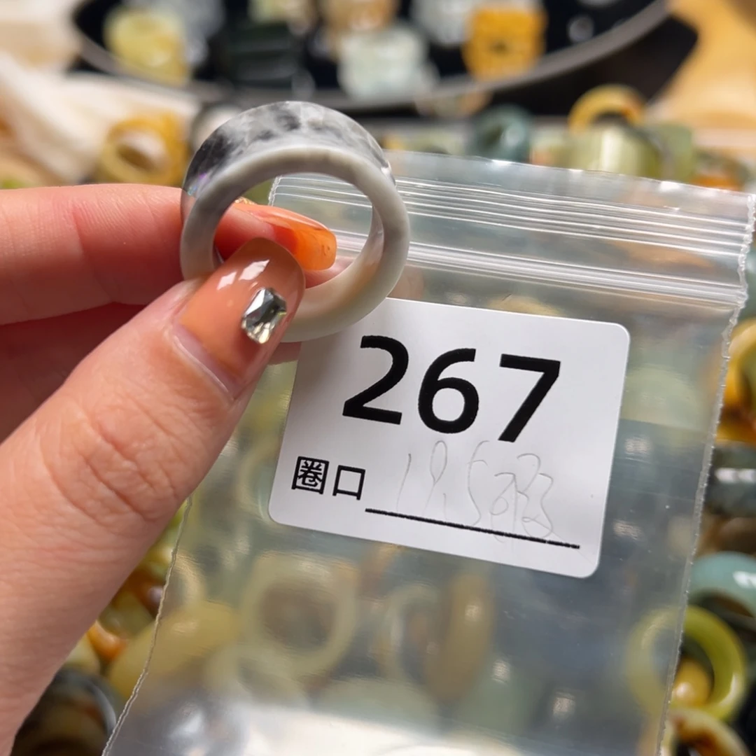 六***麻蛇纹石玉未镶嵌戒指