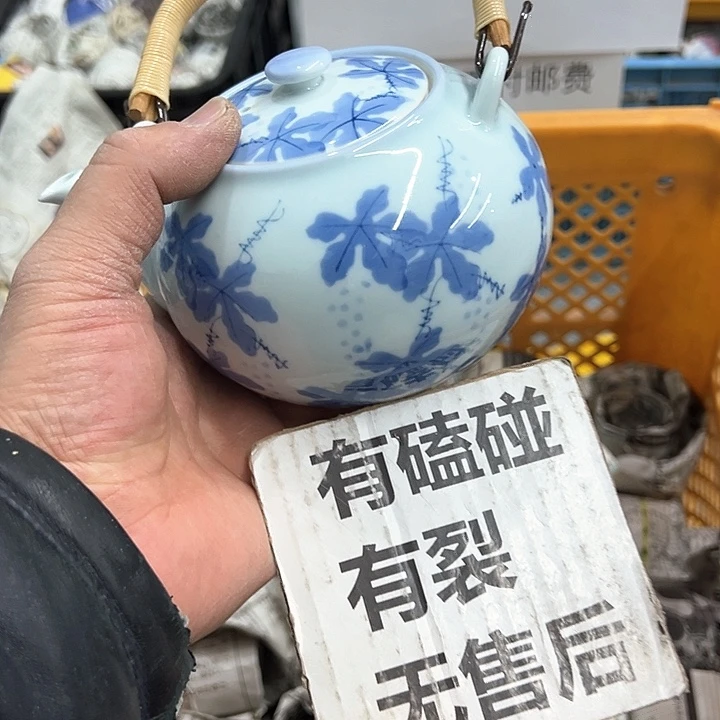 25包邮，盘子，碗，杯子，茶壶，默认瑕疵