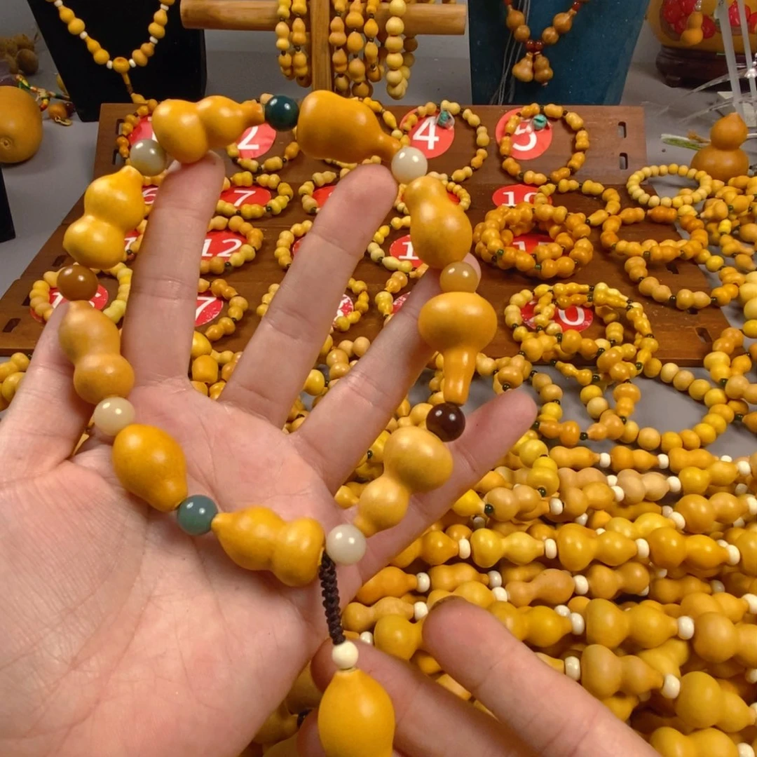 藤类其他叶*29.9-啊啊啊啊啊啊啊啊啊啊