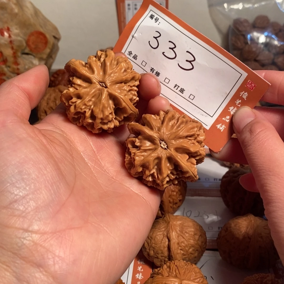 把件文玩核桃45帝王333