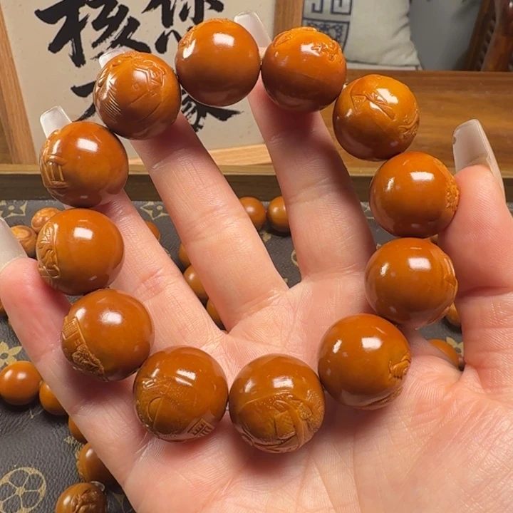 一***汗吊坠橄榄核2.0山水美女