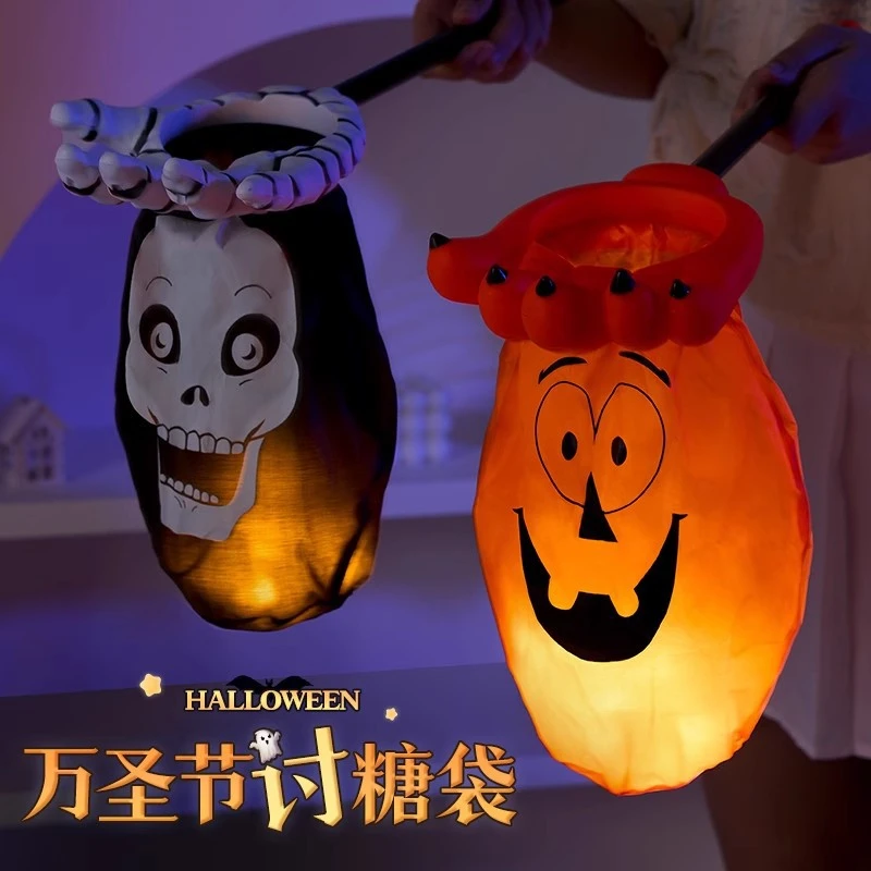万圣节讨糖袋儿童糖果袋子装饰品手提南瓜灯桶道具礼物小玩具