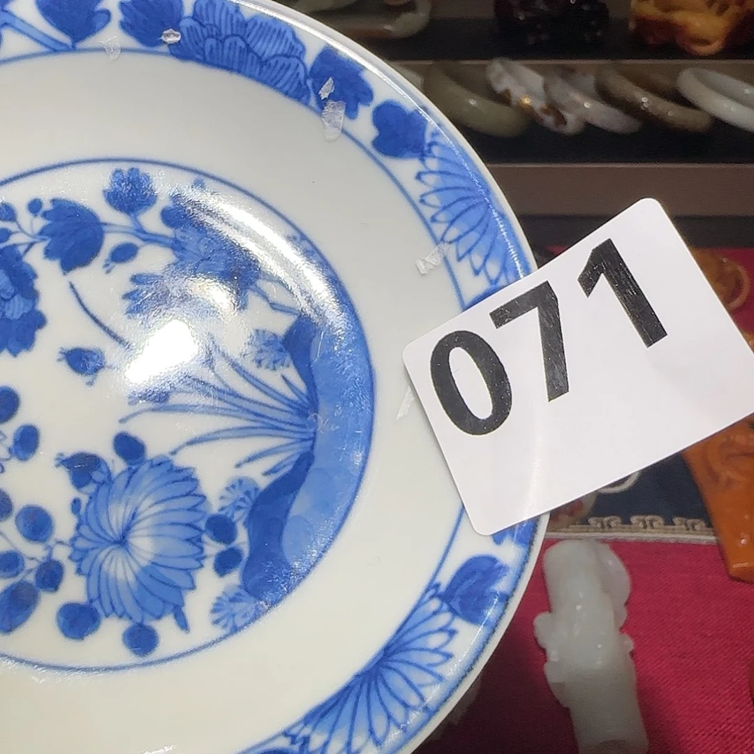 其他精品系列产品11