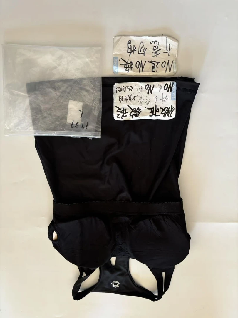 1737 (残次品介意勿拍 无售后）孤品高端健身运动瑜伽服