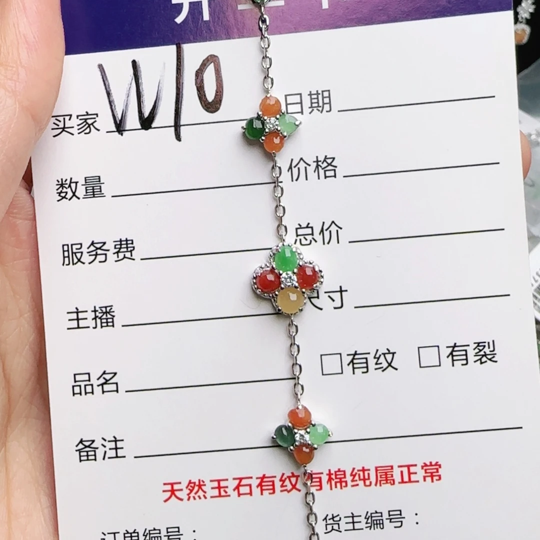 银S925镶嵌戒指翡翠