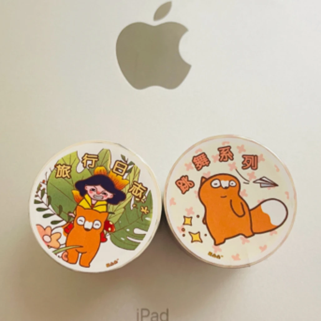 狐凸凸胶带贴纸离型纸背胶贴纸手账胶带2卷组合（跳舞、旅行各1卷）