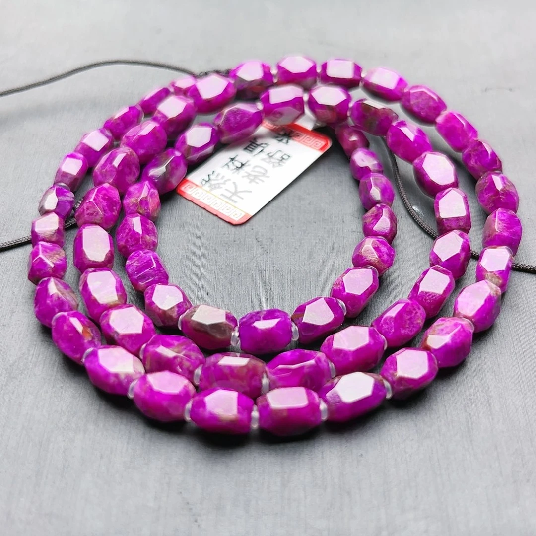 苏纪石（舒俱来）未镶嵌项链