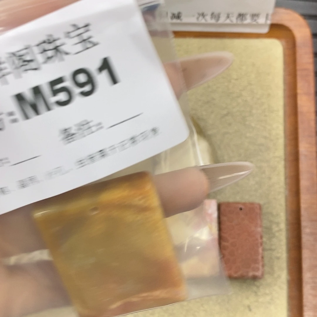 石英质玉未镶嵌颈饰霍*咎