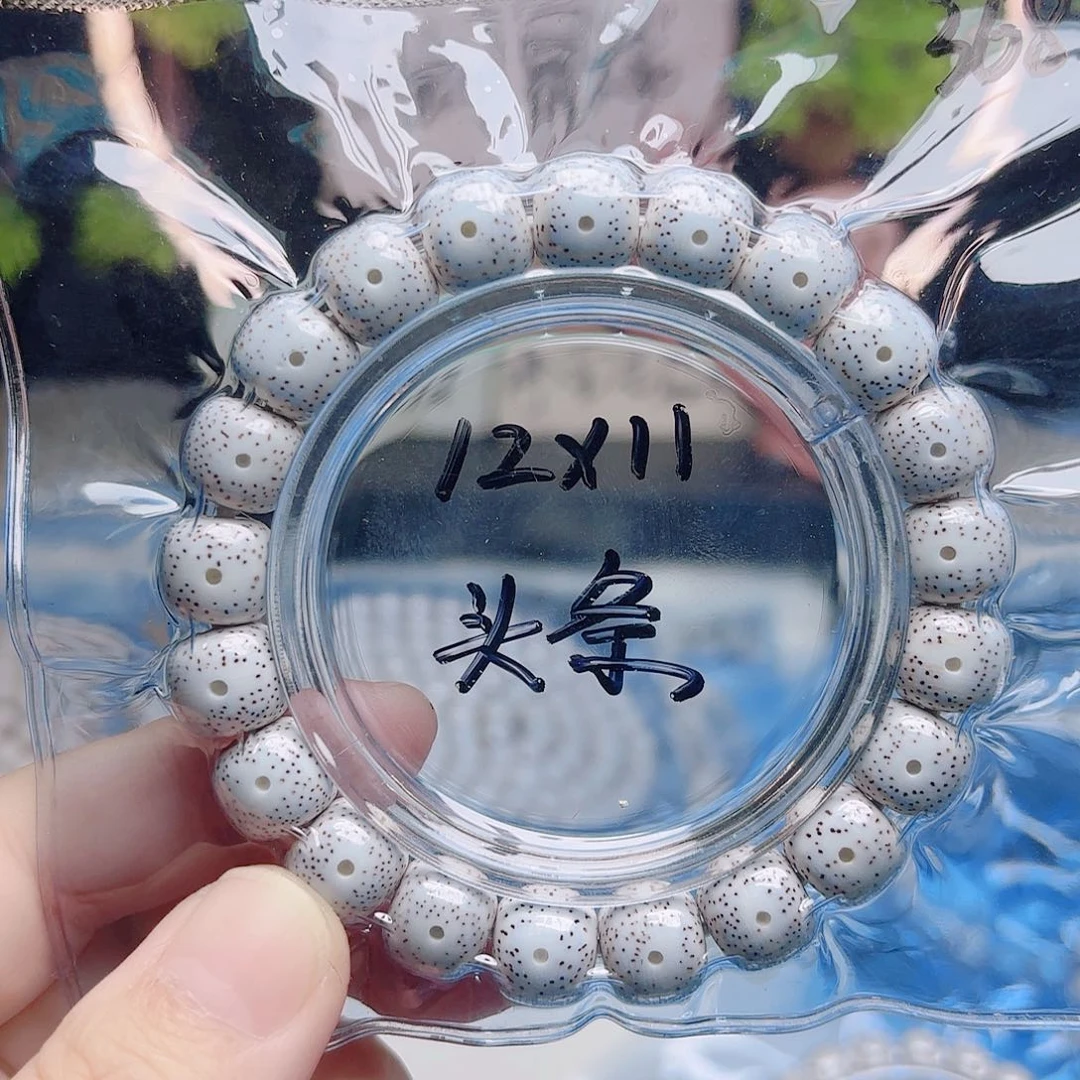 未***收把件星月菩提星月