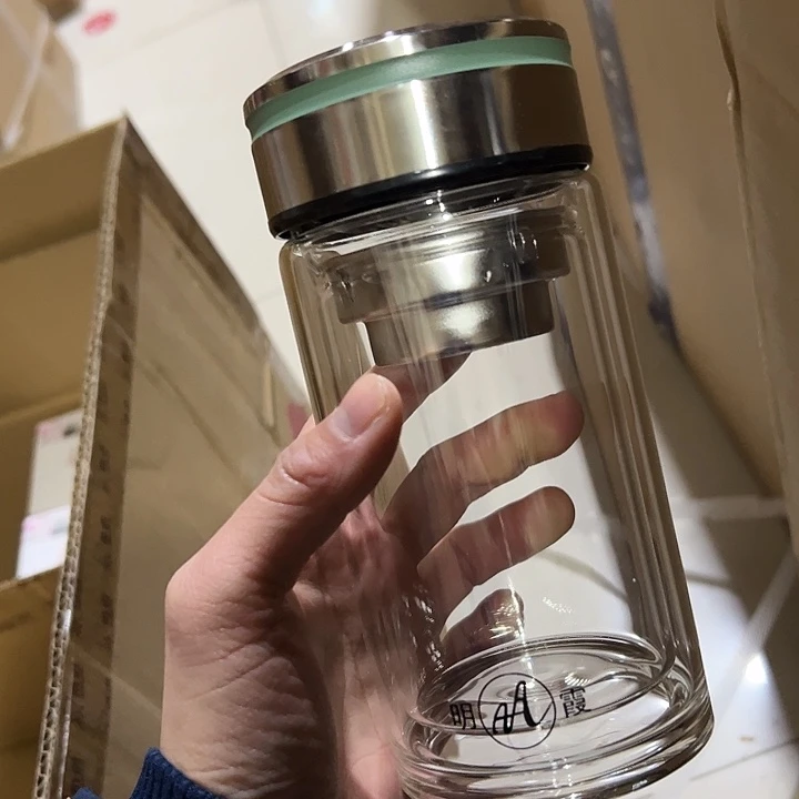 明霞78-400ml双层直杯 绿