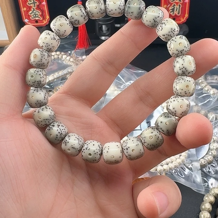 星月菩提手串糯冰款大留白