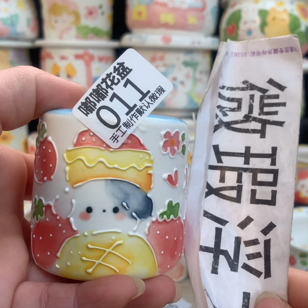 紫砂花盆11 嘟嘟嘟嘟