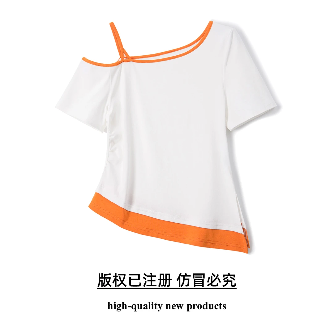 奢姿大码女装2025夏季减龄露肩T恤胖妹妹开衩设计时尚百搭上衣