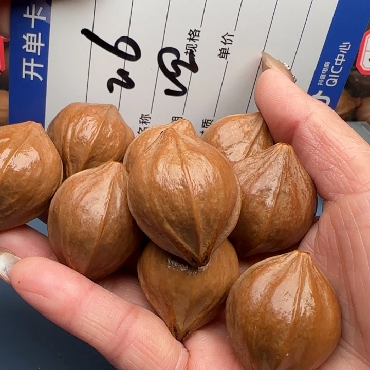 用***8手串橄榄核橄榄核