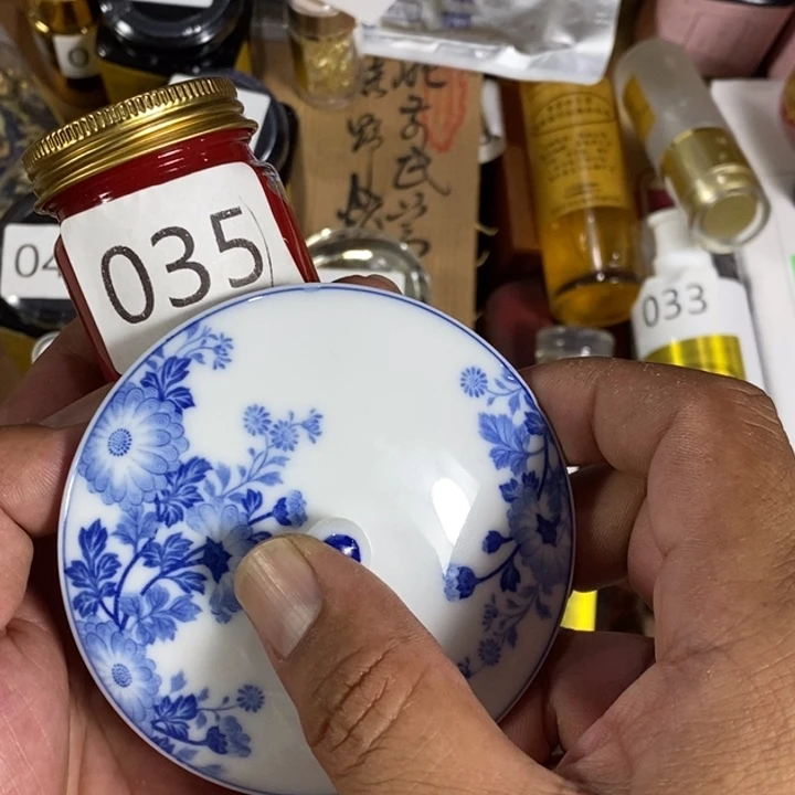 瓷片回流瓷器瓷片35