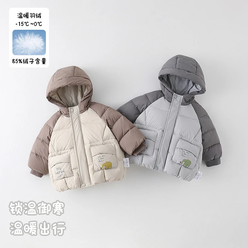 2025新款拼色羽绒服男童双倍充绒冬装新款婴幼儿保暖加厚上衣 a类