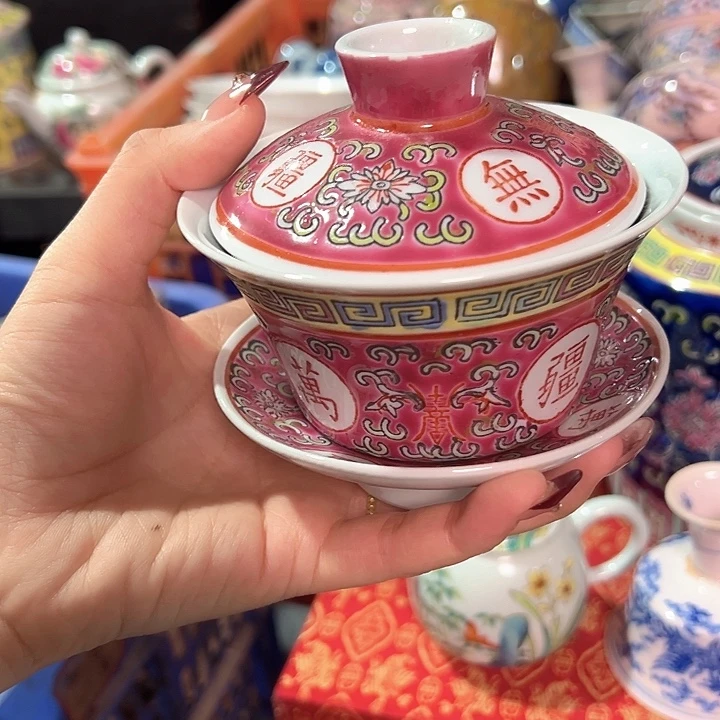 陶其他景德镇陶瓷学院副院长