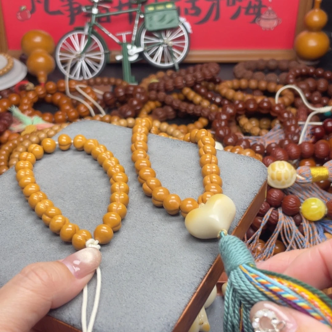 猴头核桃全品小屁桃