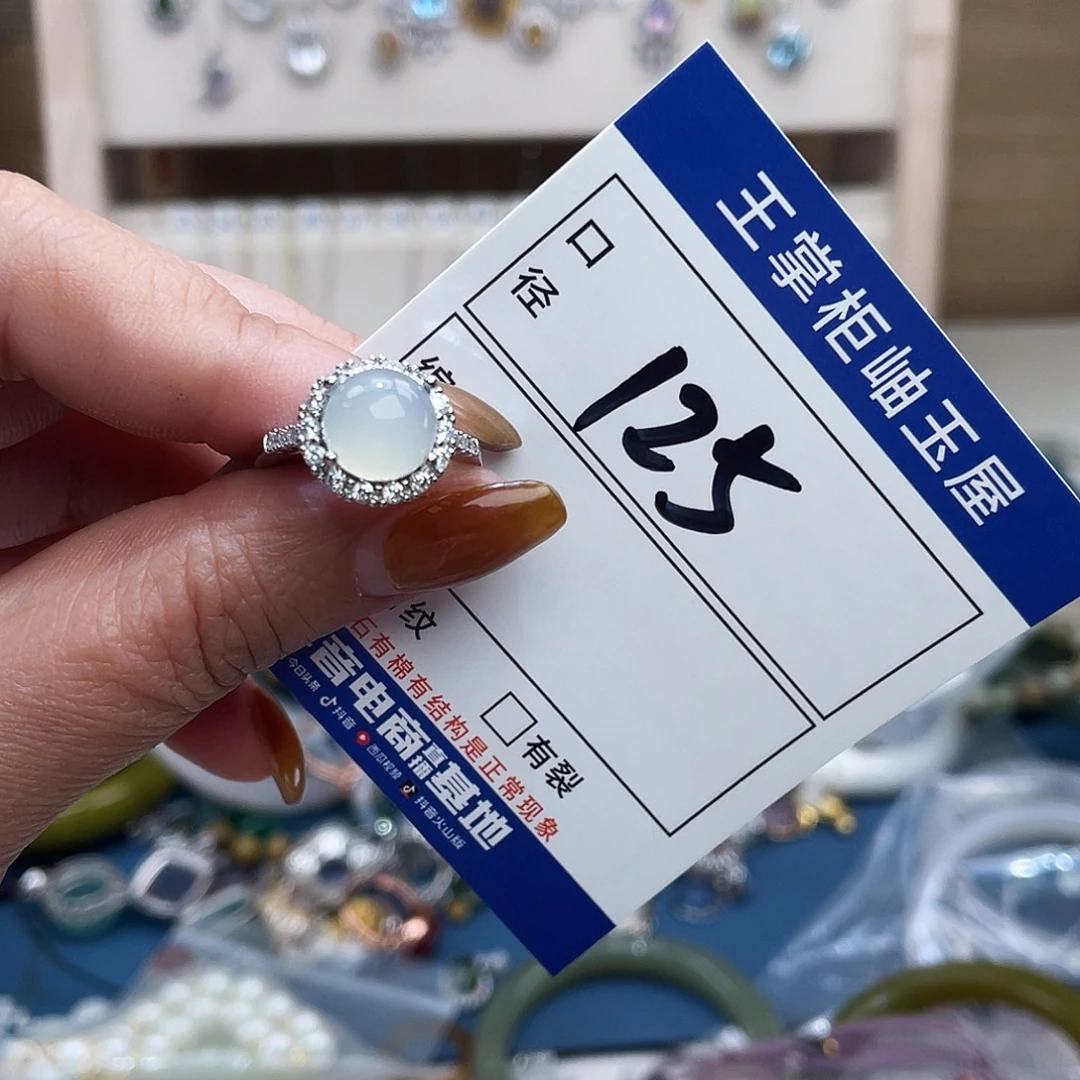 岫玉合金吊坠吊坠