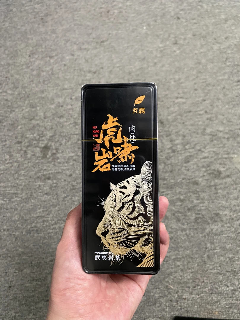 福建武夷岩茶 虎啸岩肉桂  17g