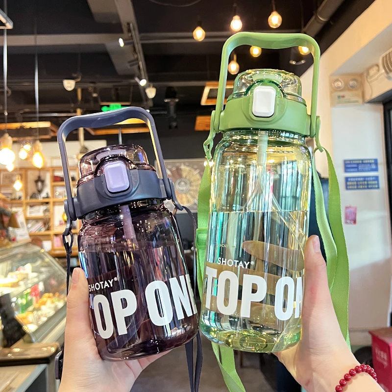 水杯夏季新款简约学生上学专用吸管杯子大容量耐高温便携运动水壶